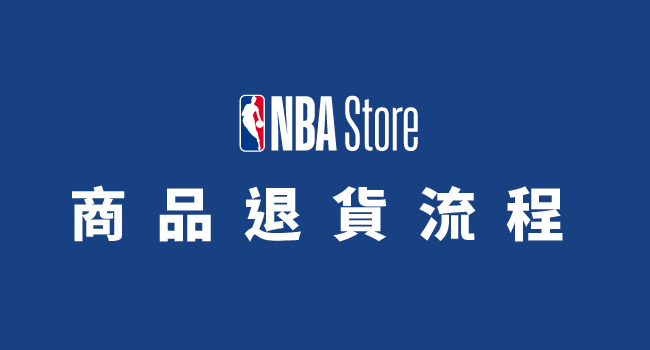 NBA Store Taiwan NBA